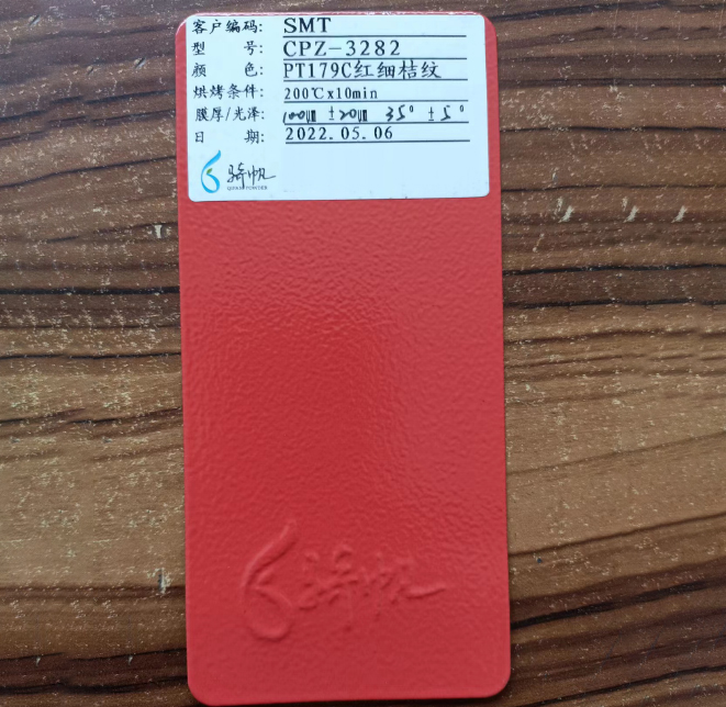 Electrostatic powder coating has the following advantages